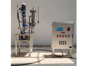5L鎳材蒸餾實驗釜已完工發往自貢